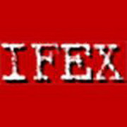 о кампаниях ifex и программе по защите