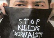 комитет защиты журналистов: наших коллег убивают все чаще