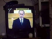  репортеры без границ  просят госсекретаря сша поднять в москве вопрос о свободе слова в россии, 19 апреля 2005 г