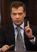 президенту российской федерации г-ну медведеву д.а