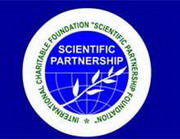 благотворительный фонд  научное партнерство 